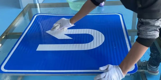 道路交通標志牌安裝在道路上應要做到哪些要求？