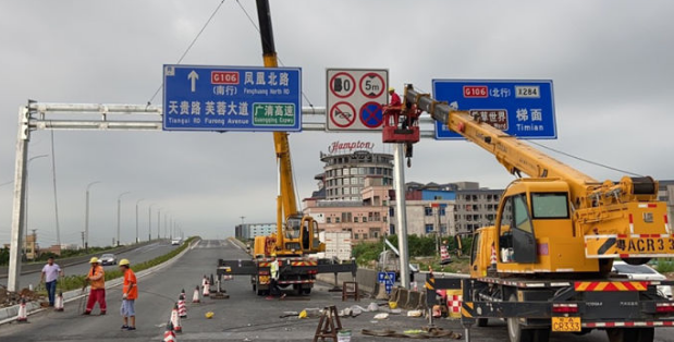 道路交通標志牌安裝在道路上應要做到哪些要求？